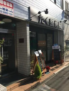 ウエストモアビルの外観