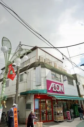 エコーの外観
