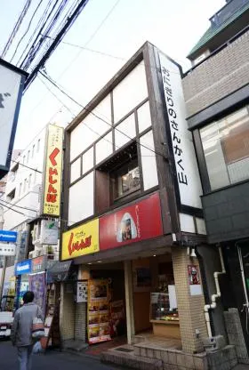 石井ビルの外観