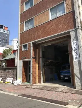 近藤ビルの外観