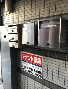 丸華ビルの外観