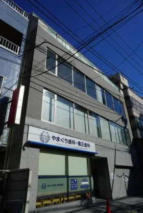 矢嶋ビルの外観