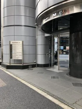 須田町MKビルの外観
