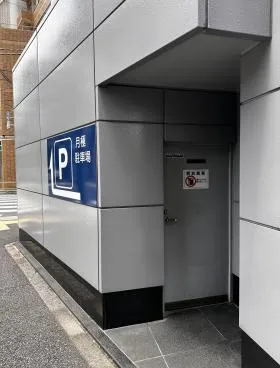 須田町MKビルの外観