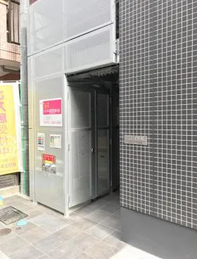 エターナル新富ビルの外観