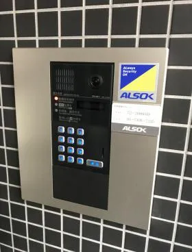 エターナル新富ビルの外観