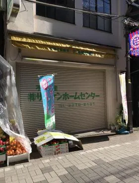 6号通り店舗ビルの外観