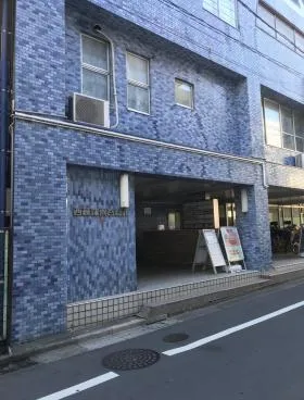 西荻窪駅前永谷ビルの外観