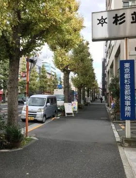 畠山ビルの外観