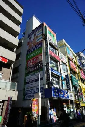 西荻富士ビルの外観