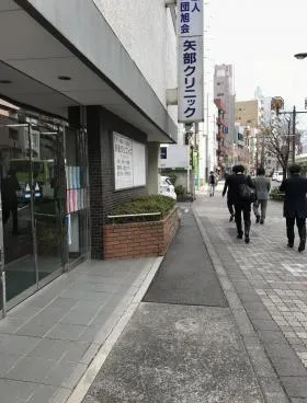 メゾン旭ビルの外観