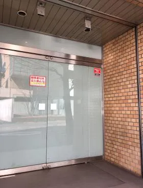 浜離宮建設プラザ別館の外観