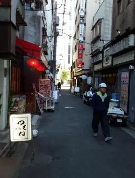 平吉ビルの外観