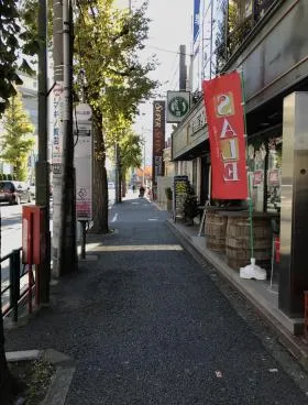 ロイヤルプラザ中野の外観