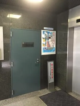神田平成ビルの外観