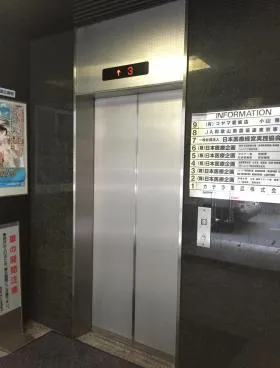 神田平成ビルの外観