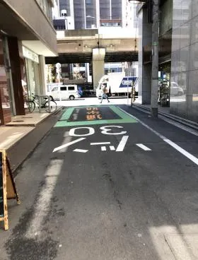 SK千代田ビルの外観