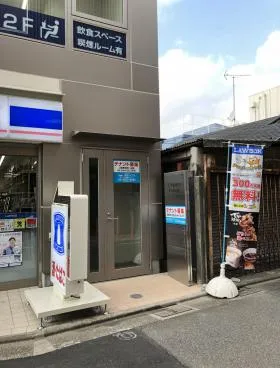 Lスクエア祐天寺ビルの外観
