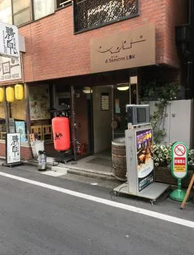 鈴木ビルの外観