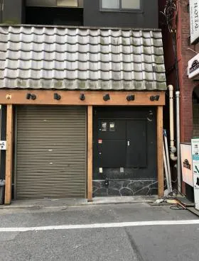 道玄坂ビルの外観
