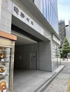 亀松ビルの外観