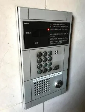 宮嶋ビルの外観
