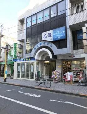 第6鶴水ビルの外観