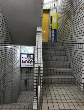 第6鶴水ビルの外観