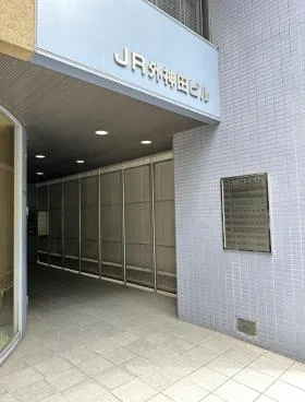 JR外神田ビルの外観