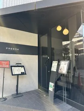 仮)ヤマト産業ビルの外観