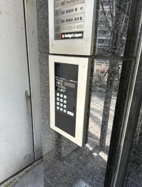アヅマビルの外観