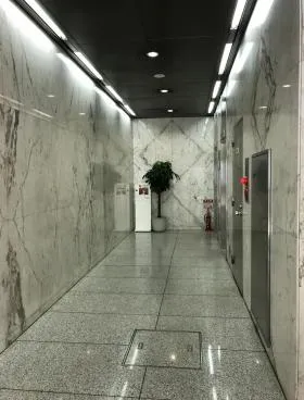 偕楽新末広ビルの外観