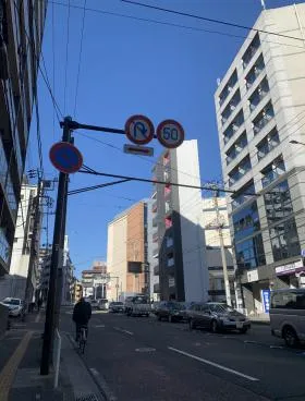 エクレール横浜一番館の外観