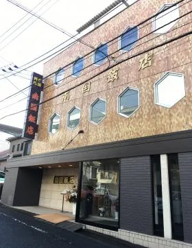 南国ビルの外観