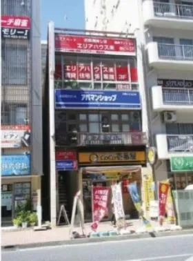 小口ビルの外観