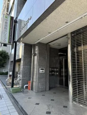 東秋葉原ビルの外観