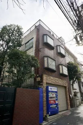 広尾三丁目(木村邸)ビルの外観