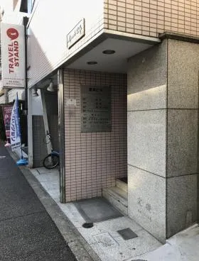 宮本ビルの外観