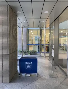 芝二丁目ビルの外観