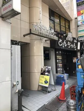 広小路永谷ビルの外観