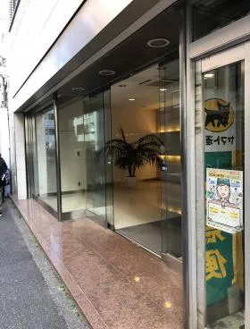 日本橋大富ビルの外観
