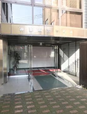 神楽坂升本ビルの外観
