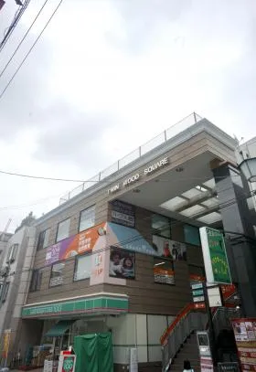 ツインウッドスクエアC館の外観