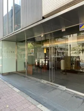トゥシェ新橋の外観