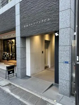 銀座8166ビルの外観