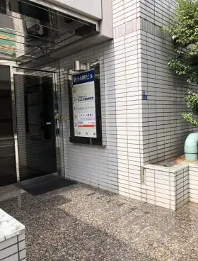 新小川町ビルの外観