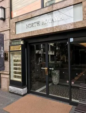 NORTH AOYAMAビルの外観