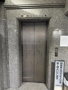 大手町NSビルの外観