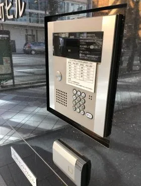 いちご人形町ビルの外観