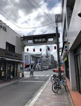 第二ダイカツビルの外観